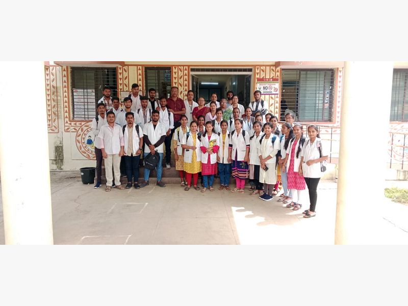 Field Trip - 2023