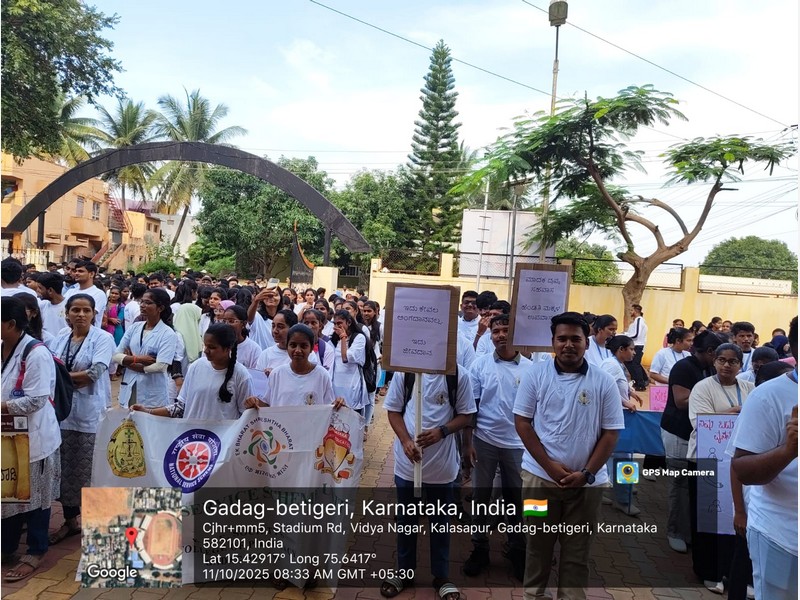 Nashamukt Bharat 2025